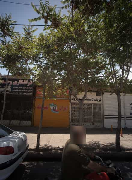 عکس تراشکاری وحدت در فاطمیه مشهد