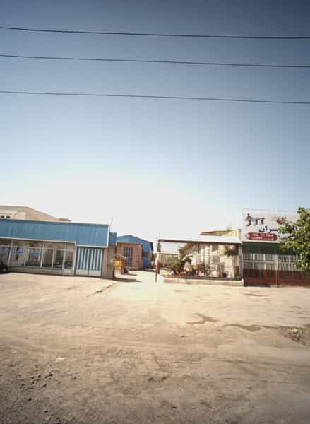 عکس آهنگری حاج قربان محمدزاده و پسران در امیریه مشهد