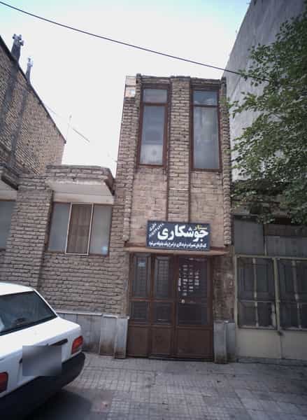 عکس جوشکاری سیار در جانباز مشهد