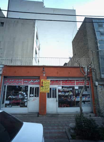 عکس خدمات سیم پیچی الکترو موتور در شورا تهران