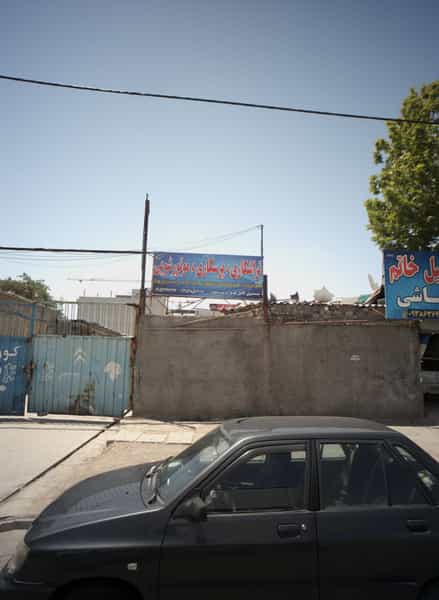 عکس تراشکاری پرسکاری موتورشویی حسین کوی المهدی مشهد