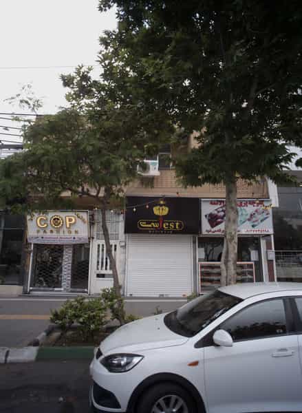 عکس فروشگاه پوشاک مردانه ژست در آزادشهر مشهد