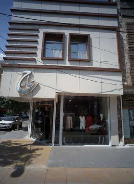 عکس مانتو فروشی عاج در ایثار مشهد