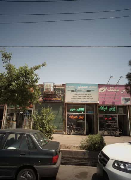 عکس تراشکاری حسینی در کوشش مشهد