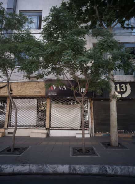 عکس فروشگاه پوشاک آوا در راهنمایی مشهد