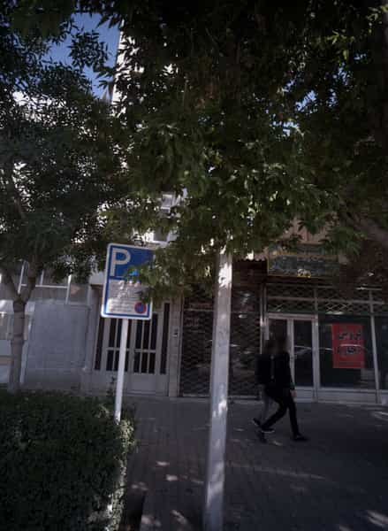 عکس نجاری در شهید مطهری مشهد