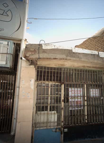 عکس خرید ضایعات در شهید معقول مشهد