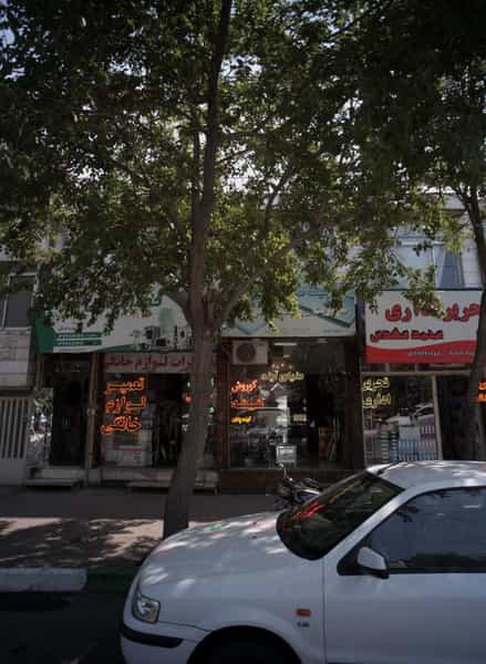 عکس دنیای آینه کورش در آبکوه مشهد