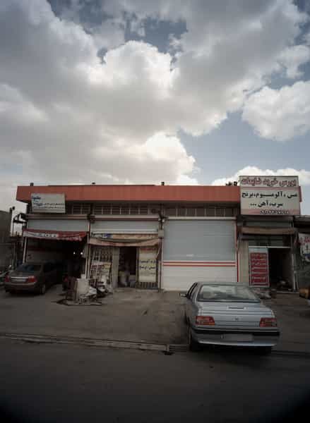 عکس خرید ضایعات در نعمت آباد تهران