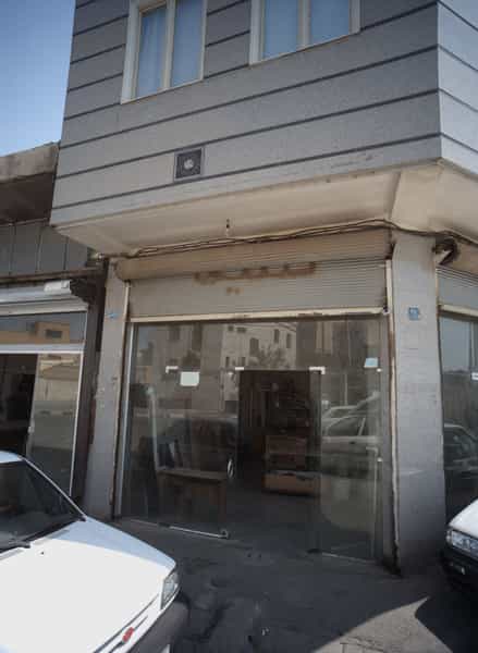 عکس کارگاه نجاری در شهید رجایی تهران