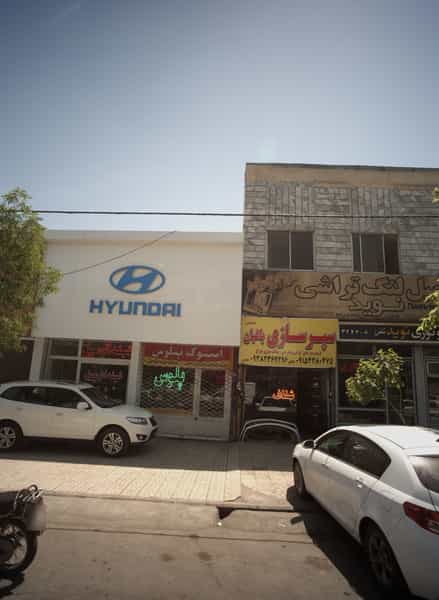 عکس میل لنگ تراشی نوید در کوشش مشهد