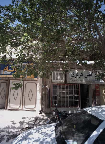 عکس فروشگاه کفش هرمزی در تلگرد مشهد