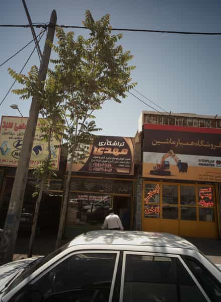 عکس تراشکاری مهدی در کوشش مشهد