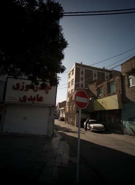 عکس چادر دوزی عابدی در شهید مطهری مشهد