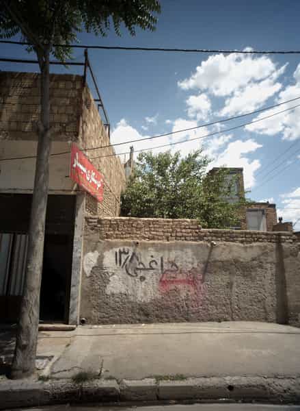 عکس دفتر جوشکاری سیار در وحدت مشهد