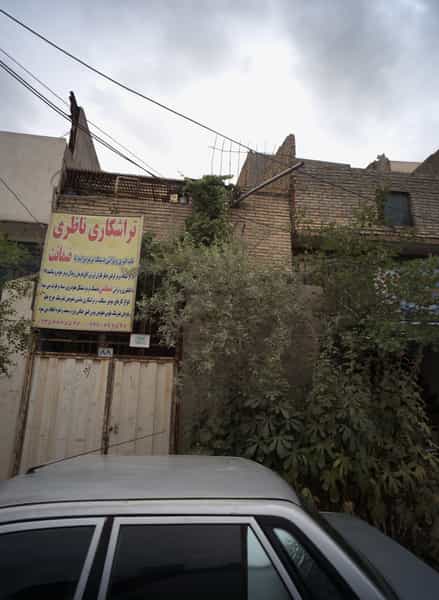 عکس تراشکاری ناظری شهرک مهر آباد مشهد