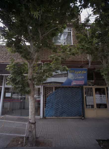عکس صنایع چوبی و ام دی اف حصاری در هنرور مشهد