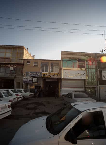 عکس میل لنگ تراشی حمید در خاتم الانبیا مشهد