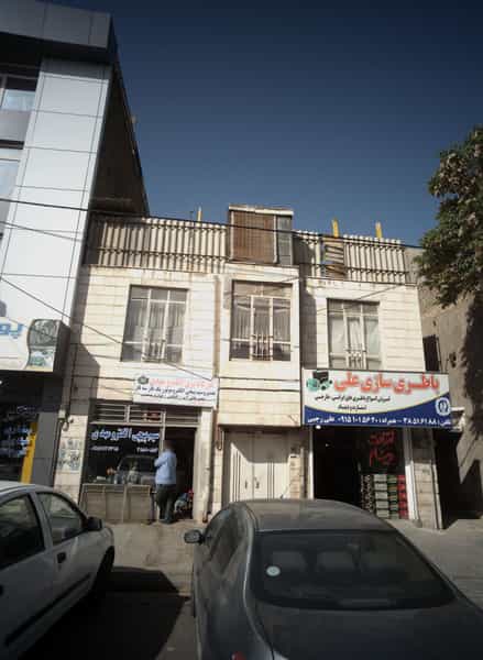 عکس کارگاه برق الکترو مهدی در خرمشهر مشهد