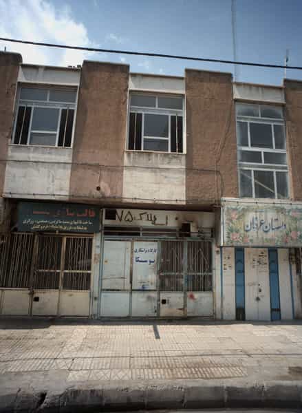 عکس کارگاه تراشکاری توسکا در طلاب مشهد