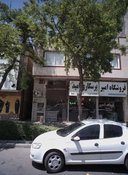 عکس پرسکاری امید در گلشور مشهد