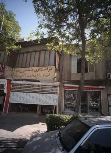 عکس تراشکاری هاشمی زاده در کوشش مشهد