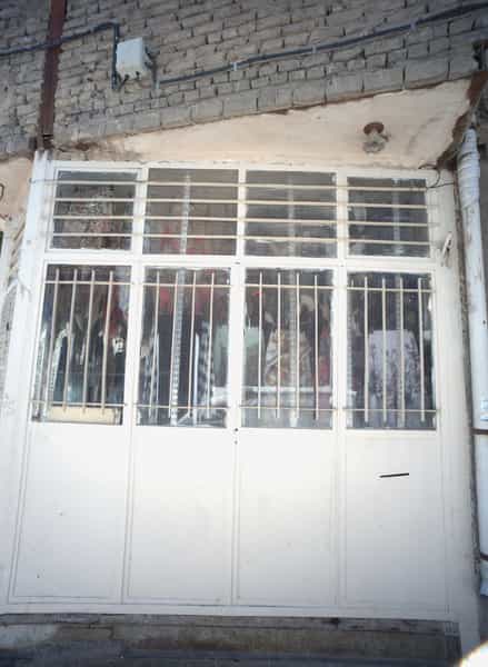 عکس فروشگاه پوشاک در فاطمیه مشهد