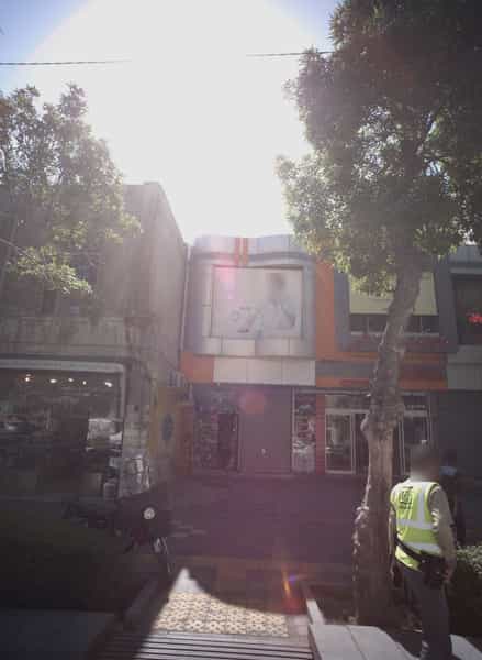 عکس فروشگاه لوازم ورزشی کرال اسپرت در سعدی مشهد