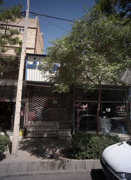 عکس تولیدی کیف سید در ابوذر مشهد