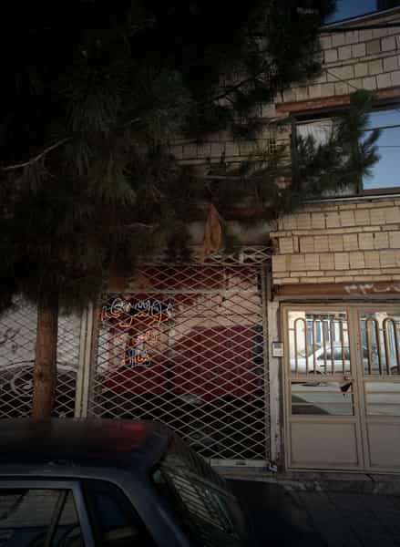 عکس فروشگاه پوشاک در خواجه ربیع مشهد