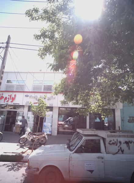 عکس صنایع فلزی تامی در چهنو مشهد
