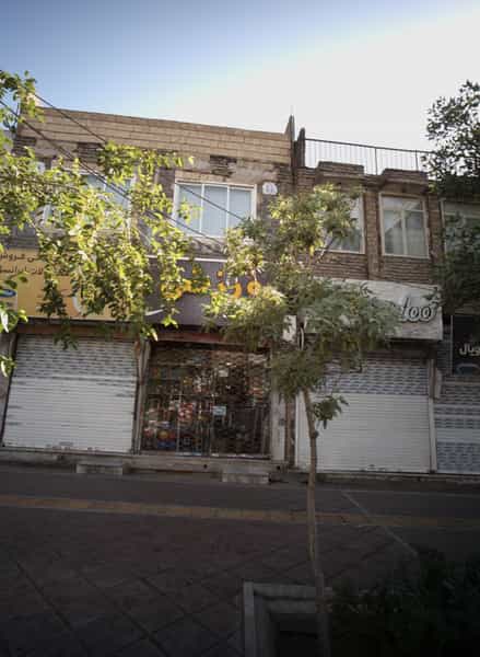 عکس فروشگاه لوازم ورزشی در هدایت مشهد