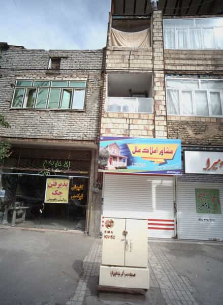 عکس کفپوش لوکس در ایثارگران مشهد