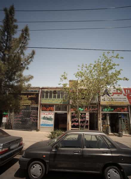 عکس فلز تراشی بعثت در کوشش مشهد