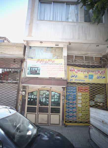 عکس جوشکاری نیکوکار در طبرسی شمالی مشهد