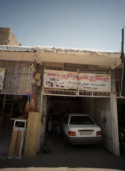 عکس جوشکاری شاسی و اگزوز و بدنه در وحید مشهد