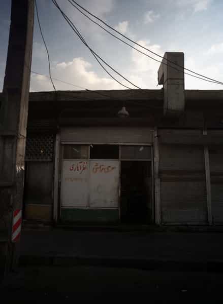 عکس سری تراشی نظر آهاری در افسریه شمالی تهران