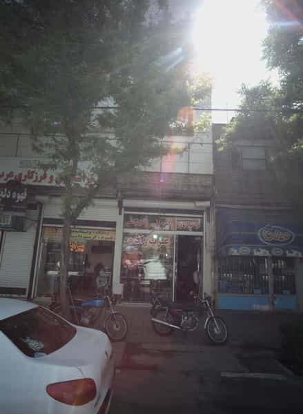 عکس تراشکاری دنده زنی فلز تراشی عرب زاده در هفده شهریور مشهد