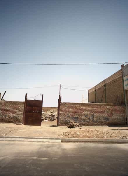 عکس ایزل جوش ایران کوی ولیعصر مشهد