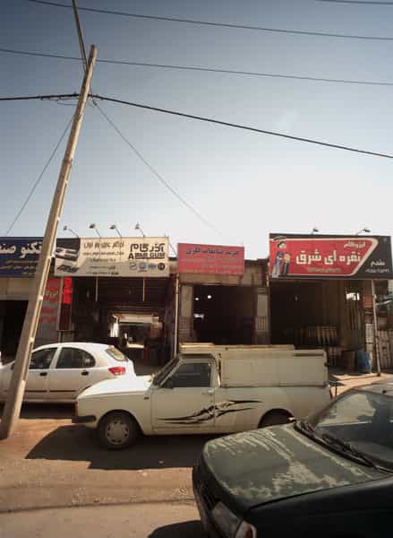 عکس خرید ضایعات فلزی در بهمن مشهد
