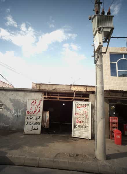 عکس کارگاه درب و پنجره سازی در کشاورز مشهد