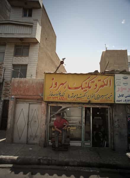 عکس الکتروتکنیک بهروز در زهتابی تهران