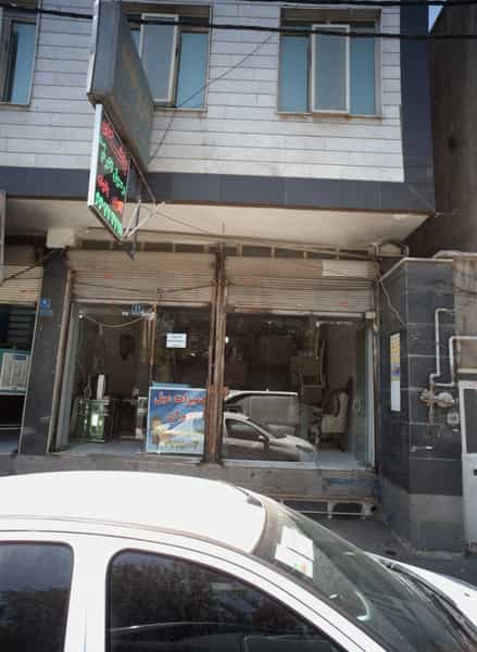 عکس تعمیرات مبل امیران در خلیج فارس جنوبی تهران