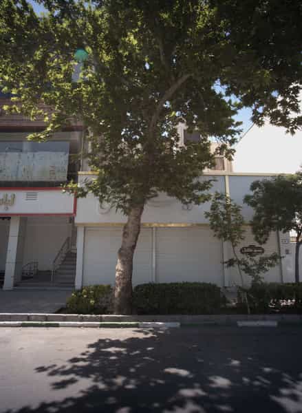 عکس فروشگاه پوشاک سوگل در آبکوه مشهد