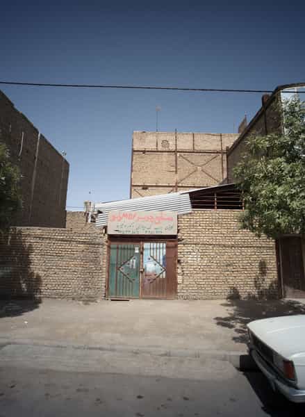 عکس صنایع چوب و ام دی اف واسعی شهرک بهارستان مشهد