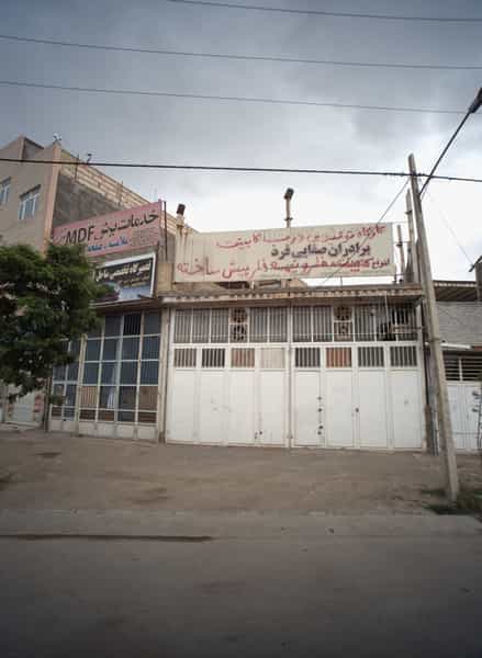 عکس کارگاه تولیدی درب کابینت برادران صفایی فرد شهرک مهر آباد مشهد