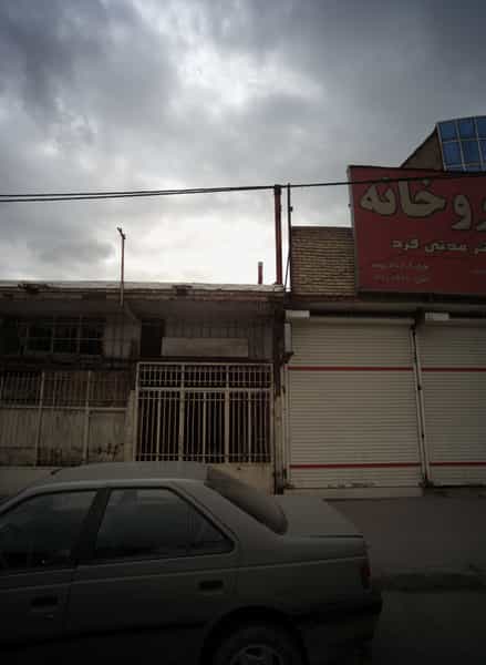 عکس کارگاه صنعتی قائم در پورسینا مشهد
