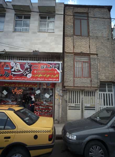 عکس تولیدی شاپرک در بهمن مشهد