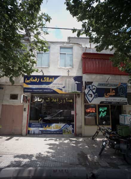 عکس سیم پیچی الکترو موتور علی در طلاب مشهد