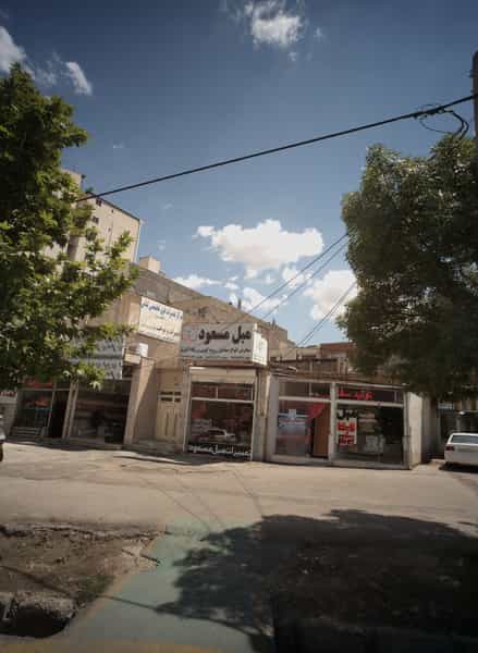 عکس مبل تارنتا در آب و برق مشهد